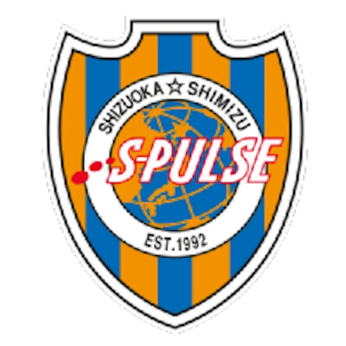 Shimizu