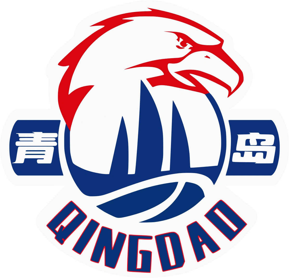 Qingdao Eagles