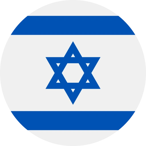 Israel